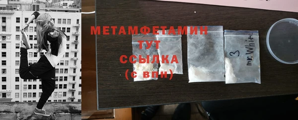мдпв Михайловск
