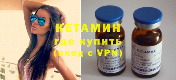 прущий лед Медногорск