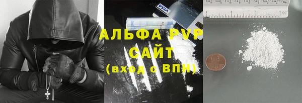 ECSTASY Нязепетровск
