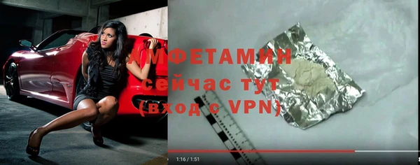 кокс Магадан