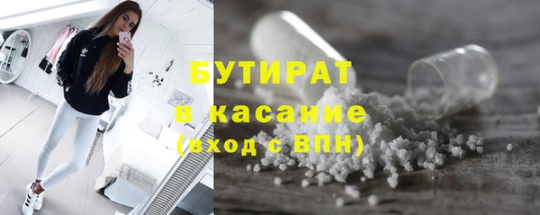 COCAINE Медвежьегорск