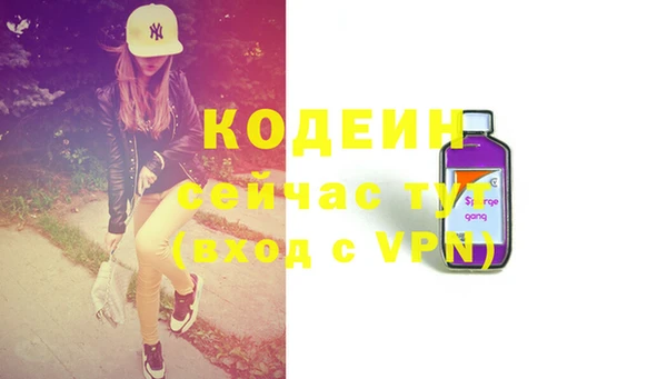 кокс Магадан