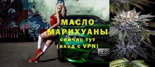 ГАЛЛЮЦИНОГЕННЫЕ ГРИБЫ Михайловка