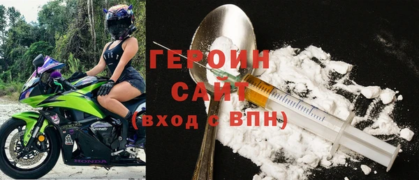 а пвп мука Нягань
