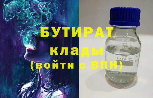 кокс Магадан