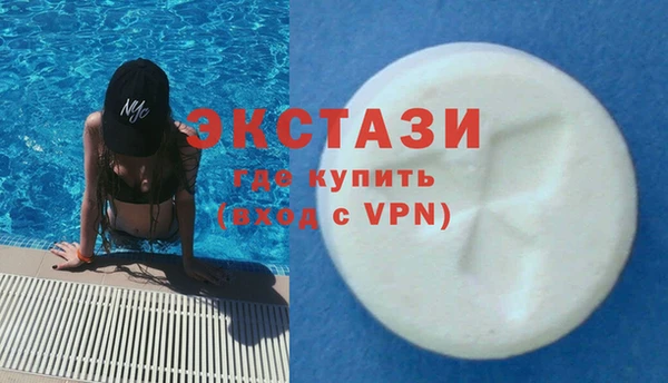 прущие крисы Мегион