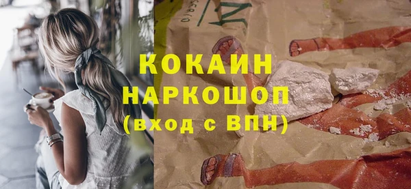 кокс Магадан
