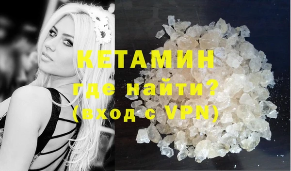COCAINE Медвежьегорск