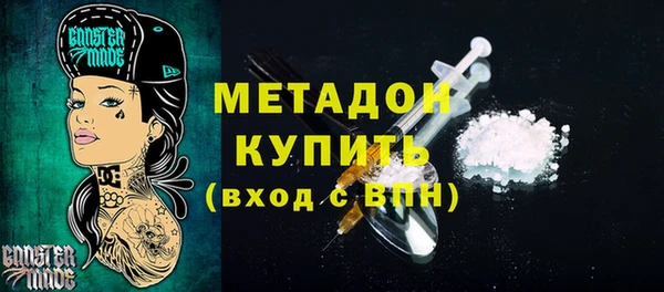 а пвп мука Нягань