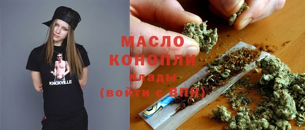 прущие крисы Мегион