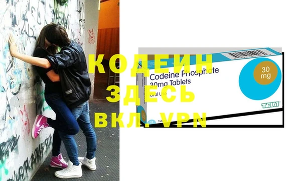 гидропоника Новозыбков