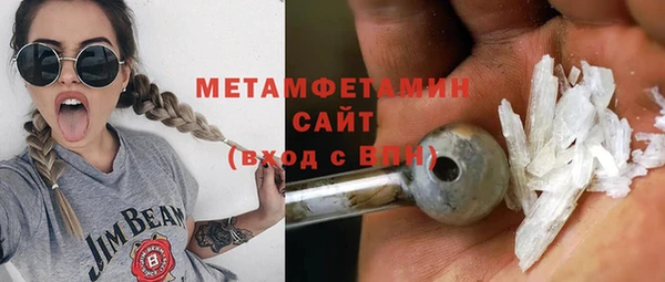 прущий лед Михайлов