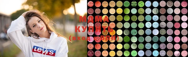 синтетический гашиш Новодвинск
